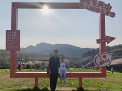 -飞天山旅游区