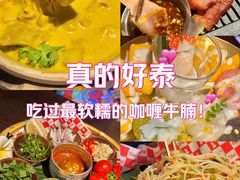 -泰妃殿(武汉首店)