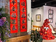 -星多哈·狗咖·拼豆·咖啡
