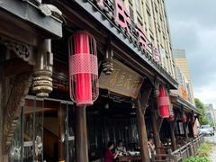 -天回镇何氏豆腐(总店)