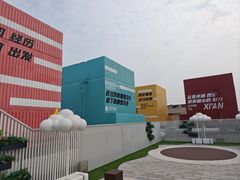 -开元商城(钟楼店)