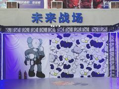 -未来战场·大空间VR·轰趴·团建(常营店)
