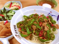 -西竹拌面(银川阅彩城店)