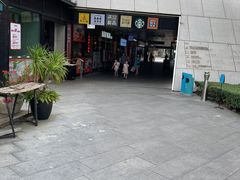 -黄记煌三汁焖锅(欢乐海岸店)