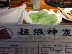 -超级神炭烤肉夜食(芥园西道店)