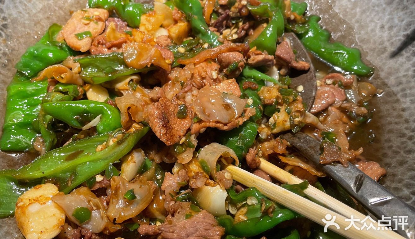 到长沙来份辣椒炒肉[调皮]