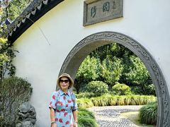 -绮园景区