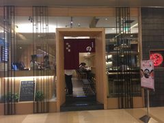 门面-初居食屋日式料理(万象城购物中心店)