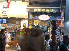 -利强记北角鸡蛋仔(弥敦道店 )