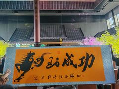 -上海中心大厦