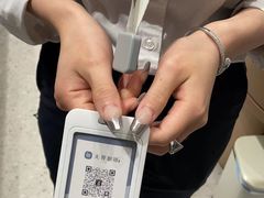 -无界眼镜MaxLess(天空之城店)