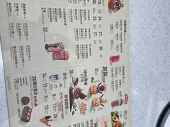 -DQ·蛋糕·冰淇淋(大宁国际商业广场店)
