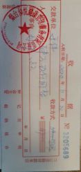 -仰悦产孕月子中心(莱山店)