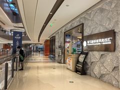 -亚马逊蒸汽活海鲜自助(LCM置汇旭辉广场店)