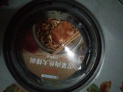 -全家便利店(天通庵路店)