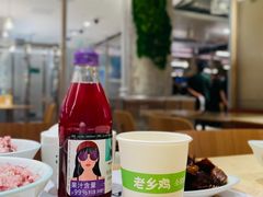 -老乡鸡(上海白玉兰广场店)