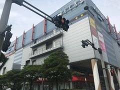 -台场一丁目商店街