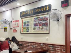 -一品飘香米线(一中总店)