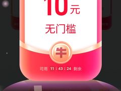 -弘益铭家九炙社韩国烤肉料理(尚美店)
