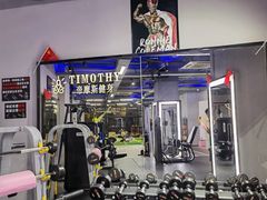-AK健身普拉提拉伸私教馆(中八店)