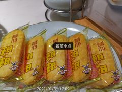 -青花椒花椒鱼(合生汇店)