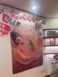 -梵茜儿·头道汤养生馆