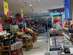 -友谊超市(友谊商城店)