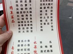 -简家·海鲜盛宴(下沙店)