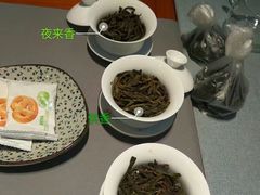 -诗宇时光茶艺书法古琴培训