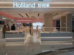 -万达广场(宜宾店)