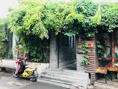 -四喜小胖·北京涮肉(五道营店)