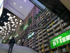 -当当书店(国泰广场店)