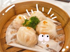 金牌虾饺皇-香港新曜记·粤菜点心(滨江宝龙店)