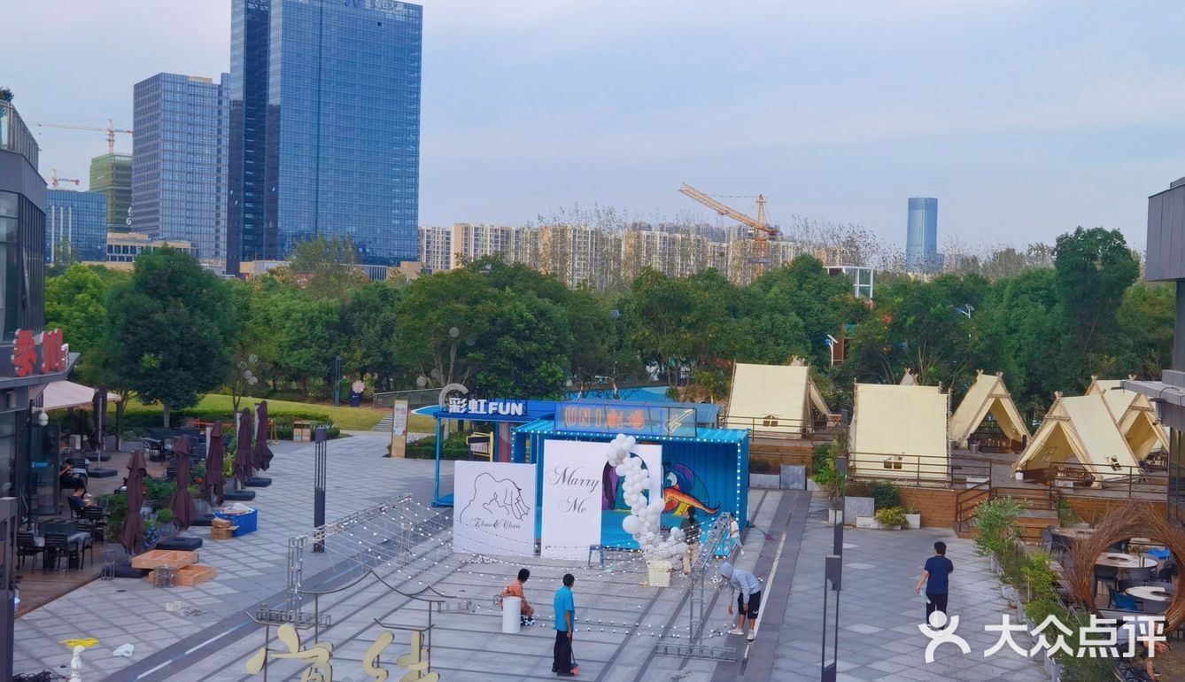 十一合肥逛吃游玩新地标