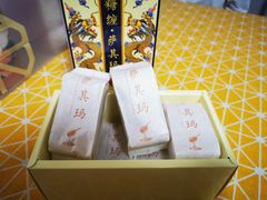-祥禾饽饽铺·中式糕点(天津河西万科广场店)