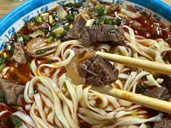 -魏旺湖北正宗牛肉面(硚口公园店)
