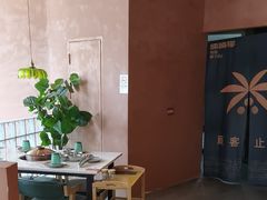-喃喃椰·糟粕醋·椰子鸡火锅(七堡花园店)