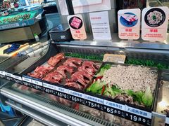 羊骨-盒马鲜生(莱蒙都会店)