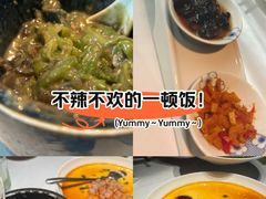 -凤凰湘语(浦东旗舰店)