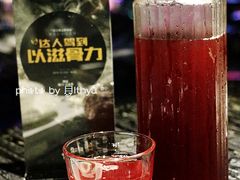 -骨之味·筒骨汤火锅(江头店)