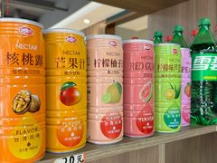 -阿里元老宋海鲜大排档(明发店)