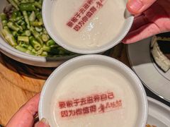 -章吴记喜瑞餐厅(东东城店)