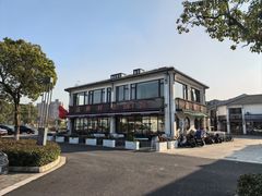 -品鲜村农家菜·阳澄湖大闸蟹(总店)
