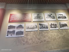 -吴家大院