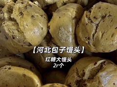 -清泉阁包子铺(中山路店)