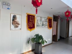 -郑州琅玥月子会所