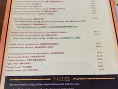 菜单-大象咖啡馆