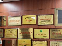 -吾穆勒蓬灰牛肉面·清真(北滨河中路店)