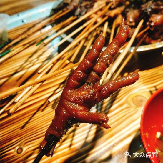 邓哥麻辣烫(林科大后街店)