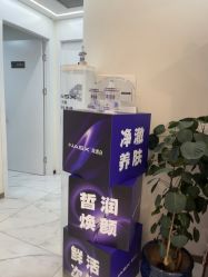 -时光畔·酷雪·痘肌